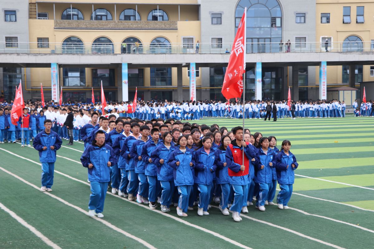 步履铿锵展风采,英姿飒爽致青春——延安博文中学2022秋季会操表演